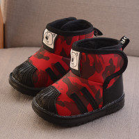 uploads/erp/collection/images/Children Shoes/0576xtp/XU0288434/img_b/img_b_XU0288434_2_f4xPOeUwU342ROZZmmR7HkDMdLsEVVWV